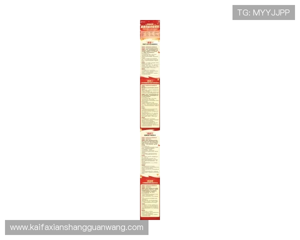 探索娱乐凯发官网网页版的最新优惠活动，享受超值福利和丰富奖励不断送出