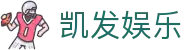 凯发娱乐·九游娱乐备用网址-(中国)金年会凯发九游娱乐手机网址九游娱乐游戏欢迎您